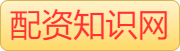 财盛证券入口_十大实盘配资网站_股票配资平台排行榜
